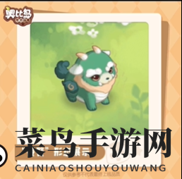 《奥比岛手游》饕餮获取攻略