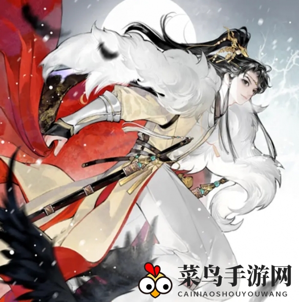 《射雕》尊品侠士自选选择攻略