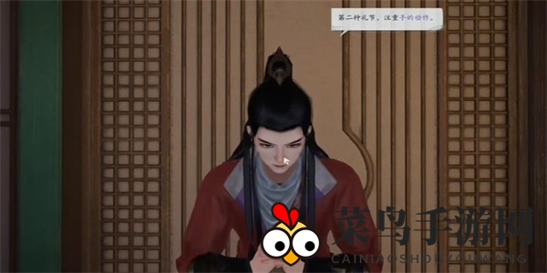 《射雕》湛然居士文集收集攻略