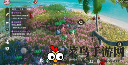 《天谕手游》汐海寻宝任务完成攻略