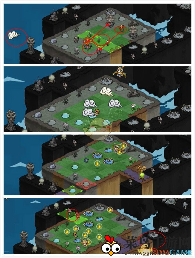 《宠兽萌消》第67关通关攻略