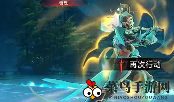 《崩坏：星穹铁道》捉鬼小队玩法攻略