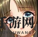 《姬魔恋战纪》孙权揭秘：剑盾伪娘柔情演绎，奶茶控魅力开启战纪新篇章