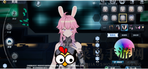 《幻塔》八重神子捏脸数据代码分享