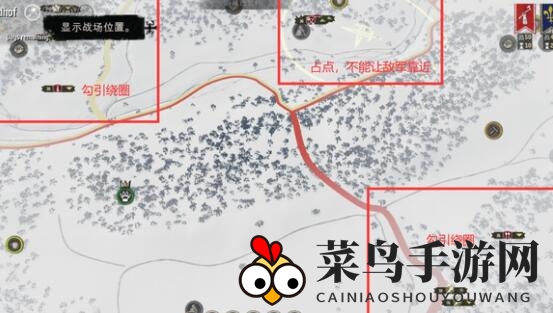 《庄园领主》AI抢地盘宣战挑战应对方法