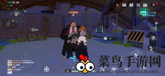 《幻塔》烟火的准备任务完成攻略