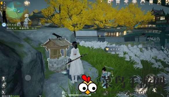 《射雕》无定坊巨门武龛位置攻略