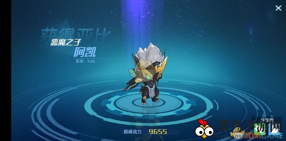 《奥拉星》新攻略曝光：解锁亚比特性，战斗力飞跃升级，不容错过！