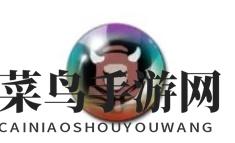 《天地劫：幽城再临》舞蝶魂石搭配攻略