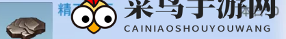 《天谕手游》盗贼玩家赚钱方法