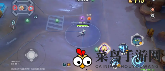 《宝可梦大集结》草团滚滚通关秘籍