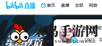 《崩坏：星穹铁道》2.0前瞻直播开始时间