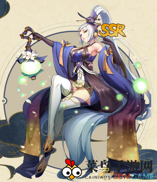 《妖神记》杨欣：治愈系SSR妖灵师，温暖生命守护者之谜