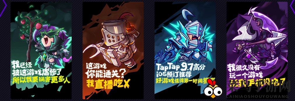 《失落城堡》狂欢盛典，分享海报赢独家时装盛宴