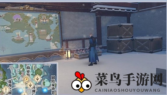 《天谕手游》美景入册任务攻略