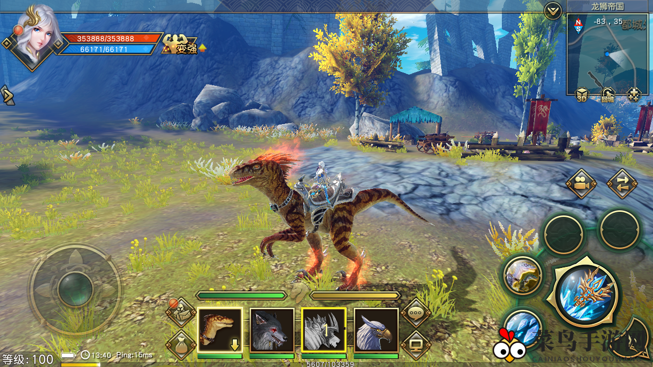 《太极熊猫3：猎龙》迅猛龙介绍