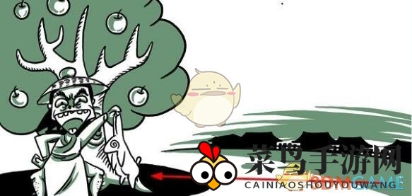 《太子X升职记》第三关攻略