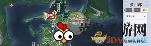 《天谕手游》伐木区位置解析