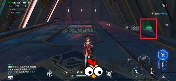 《幻塔》遗迹C01宝箱位置解析