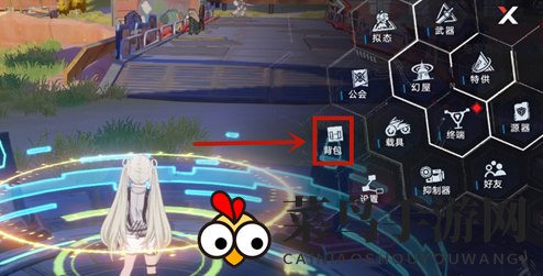 《幻塔》二次捏脸流程一览