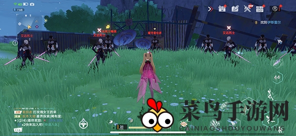 《幻塔》看守者伦多位置介绍