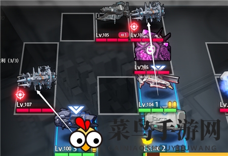 《异界事务所》委托1关卡3-3通关攻略