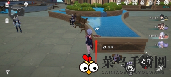 《崩坏：星穹铁道》梦境旅游指南游玩篇获取攻略