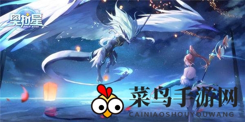 奥拉星手游情怀无价 游戏蜂窝辅助日常快速升级