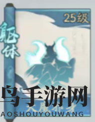 《寻道大千》神通搭配推荐2024