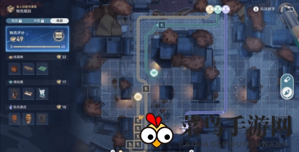 《崩坏：星穹铁道》杜氏茶庄通关攻略