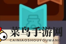 《妙奇星球》宠物捕捉方法介绍