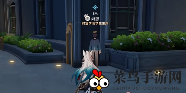 《崩坏：星穹铁道》襁褓中的美梦成就攻略