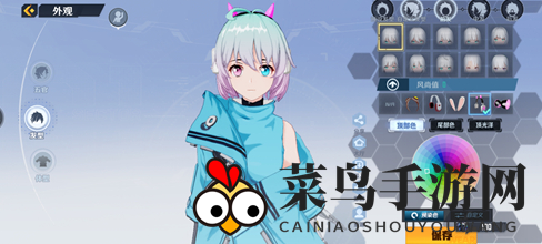 《幻塔》二次捏脸流程一览