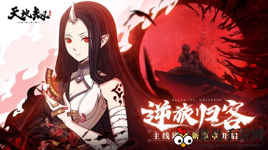 《天地劫：幽城再临》太玄灵狐强度评测一览