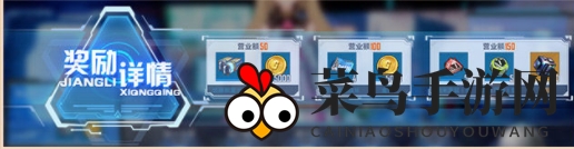 《幻塔》艾达咖啡馆位置揭秘