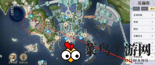 《天谕手游》神格提升方法详解