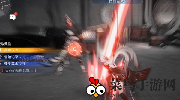 《崩坏：星穹铁道》克劳克影视乐园相关成就攻略一览