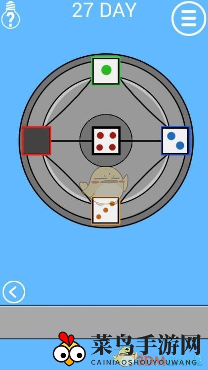 《妈妈把我锁在家里了2》第27关攻略图解