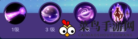 《宝可梦大集结》超梦Y技能搭配推荐