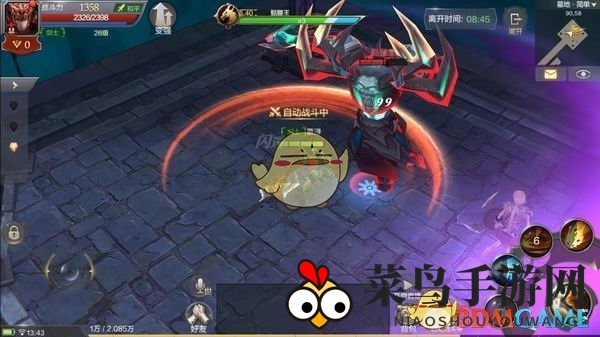 《奇迹MU：觉醒》新手推荐觉醒副本攻略