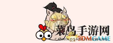 《寻道大千》2025年元旦福利内容介绍