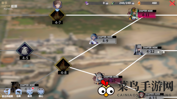 《异度旅人》保姆式扫盲新手开荒攻略