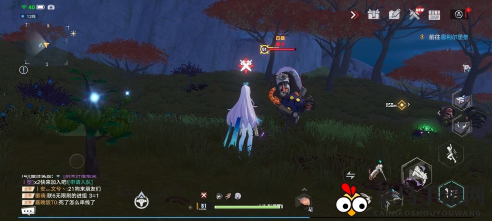 《幻塔》大世界拉人技巧