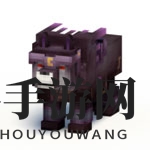 《奶块》天狗图鉴介绍