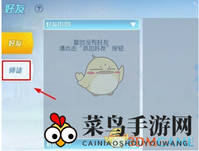 《孤岛先锋》组队开黑玩法分享